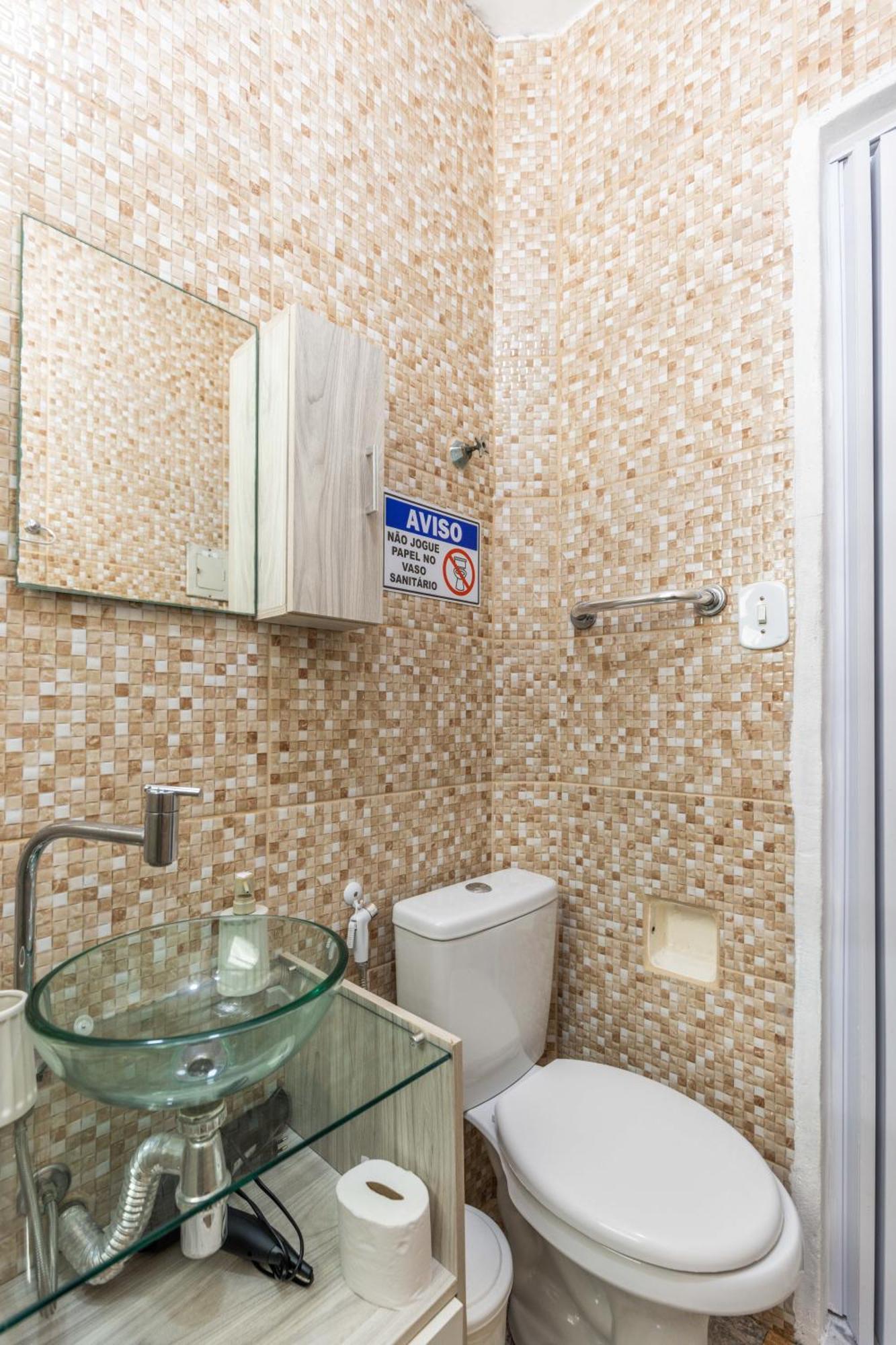 Apartamento 205 Río de Janeiro